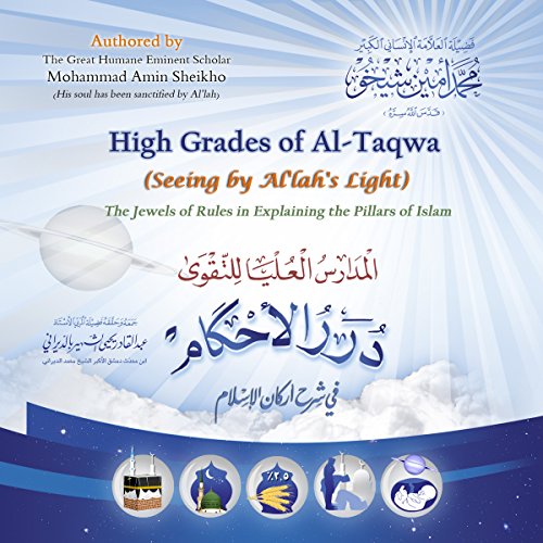 Lpt At Taqwa Pik Penggilingan Home Facebook