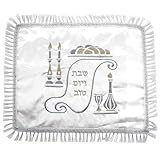 White Satin Challah Cover Shabbat Candlestick Embroidery Silver Fringes Made in Israel Art Judaica G