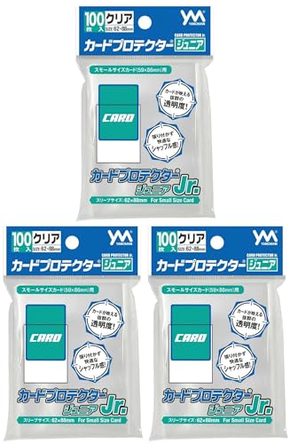 やのまん NEWカードプロテクター 100枚入×50個 やのまん NEWカードプロテクター 100枚入×50個