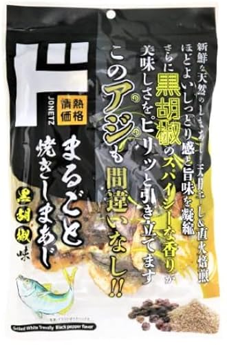 Mi ܂邲ƏĂ܂, Ӟ hCtBbV, ܂ , 115g