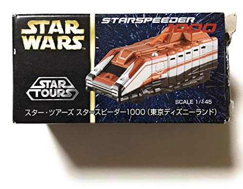 21 ディズニー スターウォーズグッズ17選 本当にほしいスターツアーズ人気グッズまとめ ディズニーグッズ 比較屋さん 買ってよかった をあなたに
