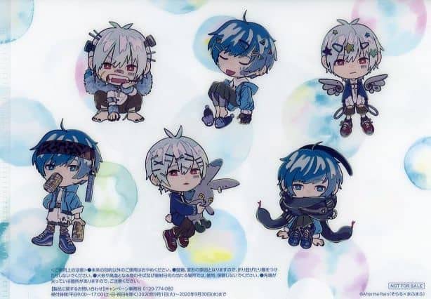 まふまふ/After the Rain クリアファイル Amazon.co.jp: After the Rain グッズ クリアファイル まふまふ そらる