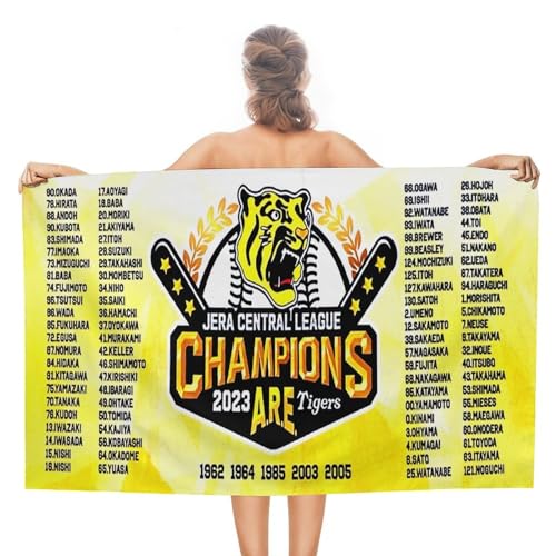 _^CK[X 2023 [ODLO r[`^I oX^I XC^I  ^I 唻 ^I \tg^I pr C ƒp^I Cӗs sp^I 80X130cm