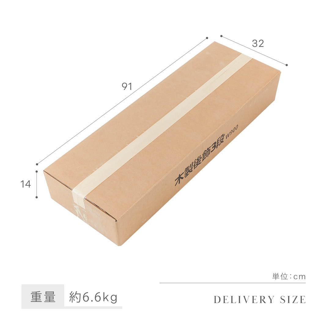 Amazon｜盆棚 精霊棚 お盆飾り お盆 提灯 布 写真立てセット 3尺3段