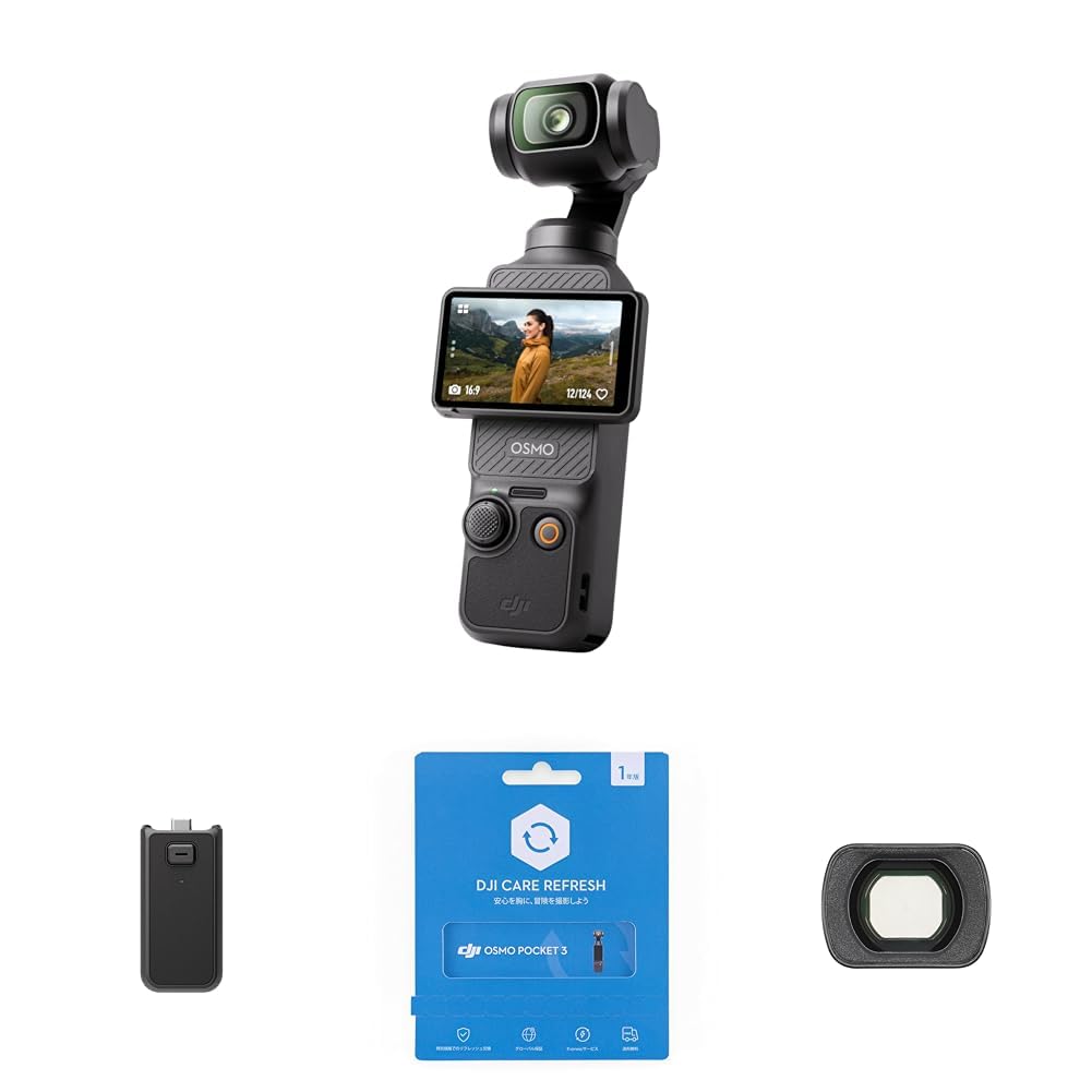 Amazon | DJI アクションカメラ Osmo Pocket 3 長時間撮影コンボ+1年