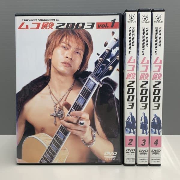 Amazon.co.jp: レンタル版ムコ殿2003 全4巻セット 長瀬智也 酒井