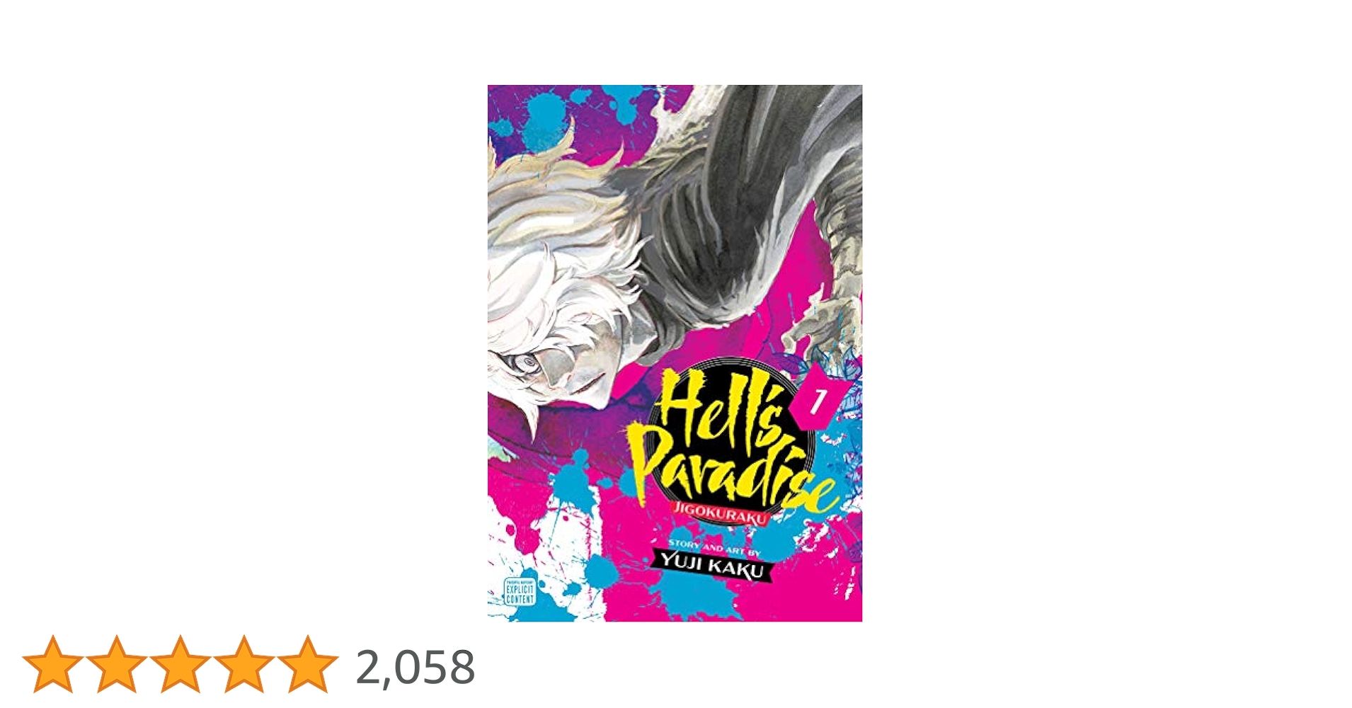 初版 地獄楽 1 コミック 2018 1st Edition Hell's Pa 初版 地獄楽 1 コミック 2018 1st Edition Hell's Pa - メルカリ