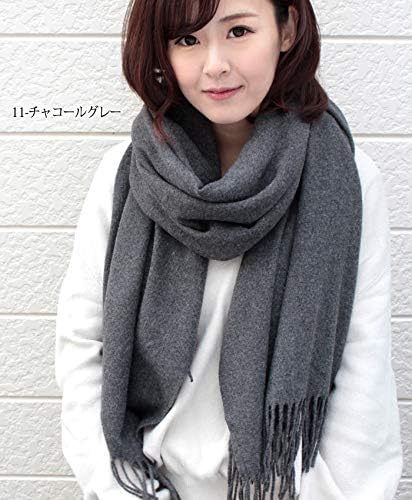 Amazon | ストール専門店LALA Boutique ウールandアンゴラ混あったか