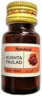 Hamdard Kushta Faulad Pack Of 2