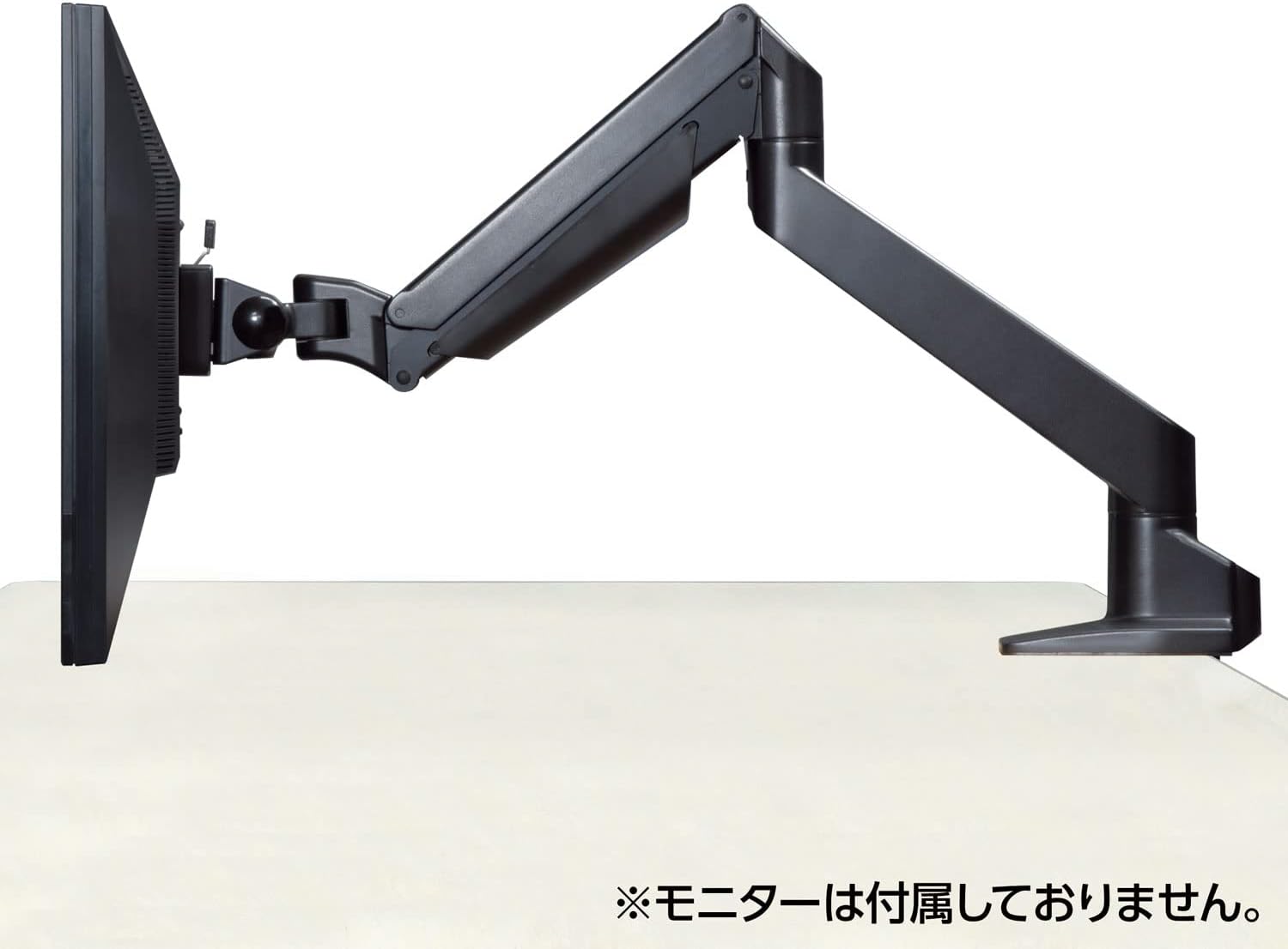 センチュリー Century CGMA-4A1MBK2_FP Gas Spring Loaded 4-Axis Single Monitor Arm with Rotation Limit, Black