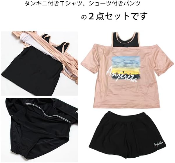 女の子 子供 セパレート水着 インナー付きキュロットパンツ 2点セット 【ピンク】
