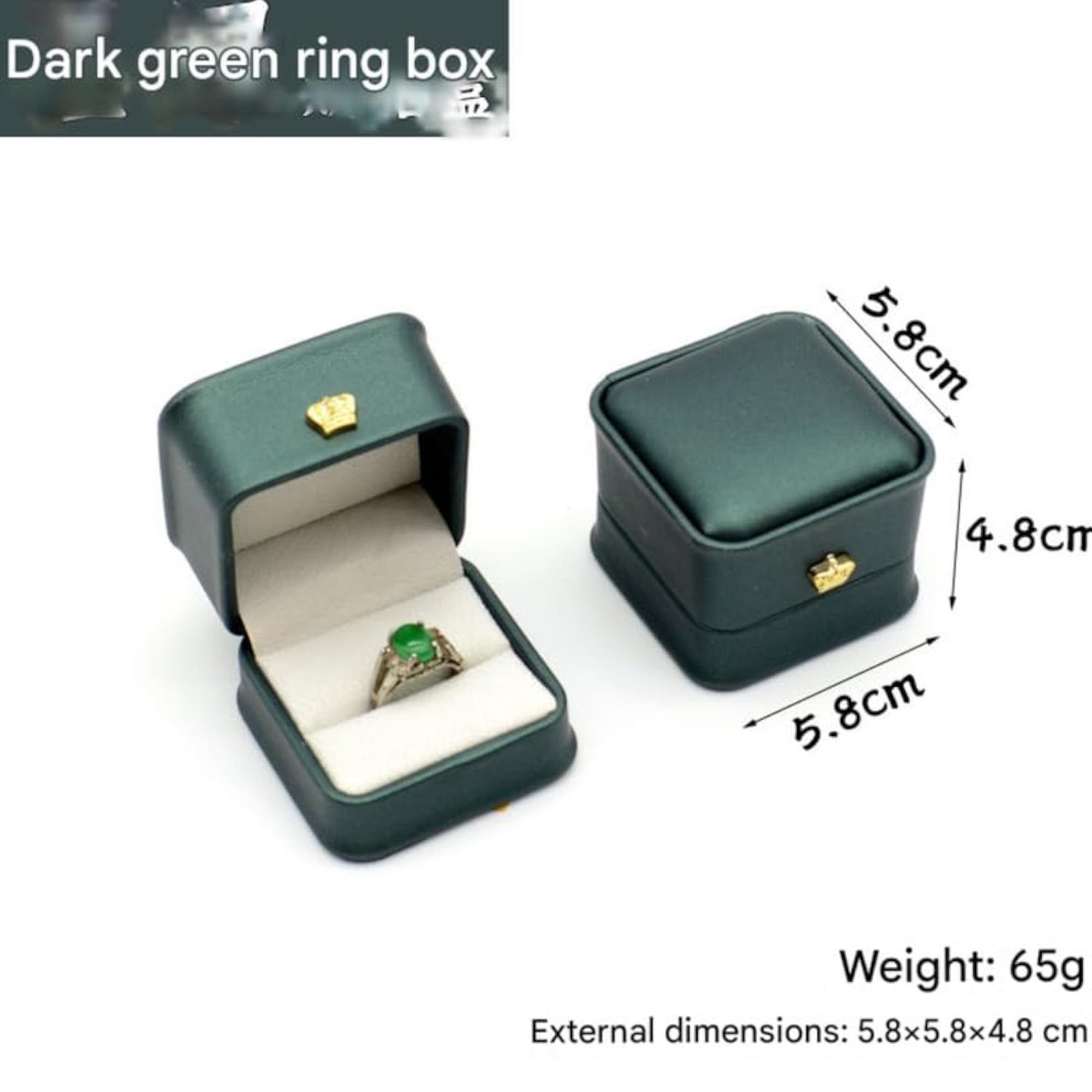 PU Leather Ring Jewellery Box Organizer, Compact Design
