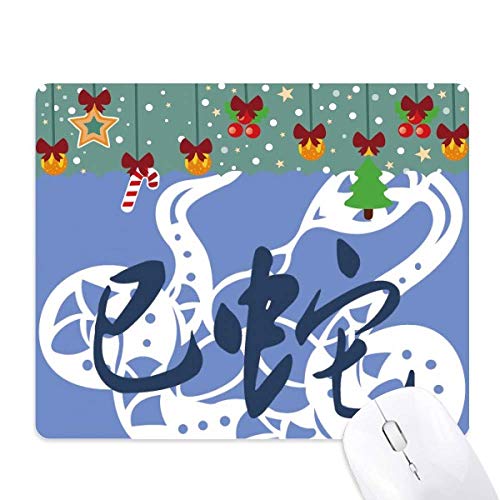 Tapis de souris en caoutchouc antidérapant motif Chine Nouvel An du Serpent zodiaque