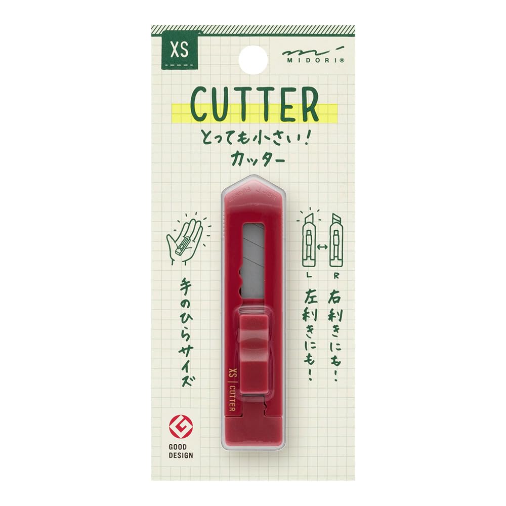 たそり Amazon | ミドリ カッタ― XS えんじ 35528006 | カッターナイフ
