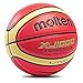 M.A.K Basketball XJ1000 Size 5, 6, 7 Indoor/Outdoor Training Wear-Resistant Basketball (XJ1000-Size 5)