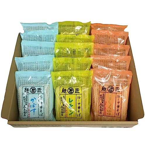 鳥志商店 冷し中華そば 3種 詰め合わせ かぼす レモン ごましょうゆ 各5 ラーメン【沖縄県・離島 配送不可】