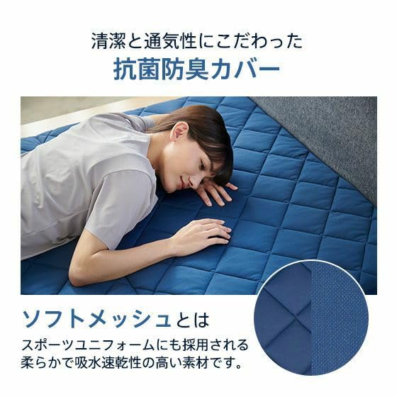 Amazon.co.jp: 【公式】 RISE(ライズ) スリープオアシス