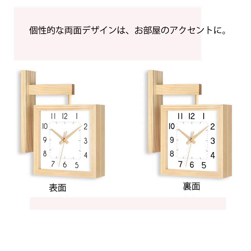 Amazon.co.jp: クロック デザイン 時計 壁掛け時計 おしゃれ 木製