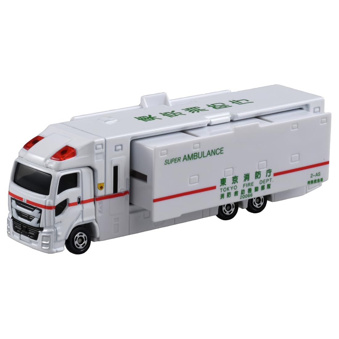 Amazon | タカラトミー(TAKARA TOMY) トミカ ロングタイプトミカ No