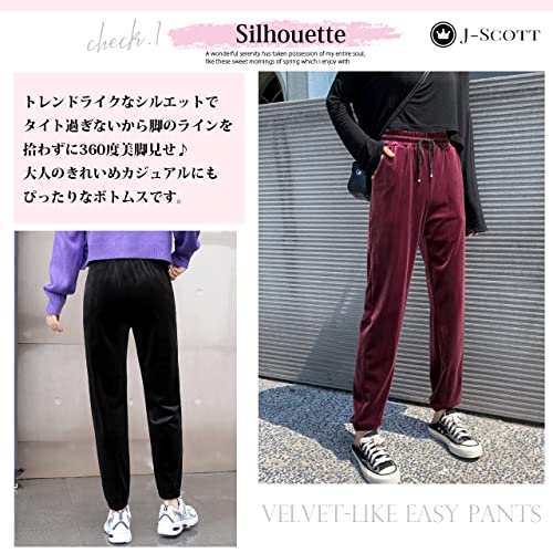 [ジェイスコット] ベロア ロング 丈 パンツ ウエスト ゴム 