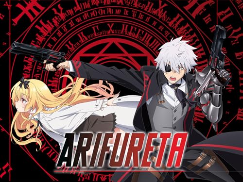 Arifureta
