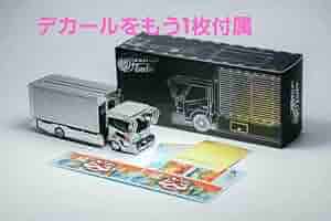 1/64 Dekotora Truck デコトラ ウイング トラック トレーラー 1/64 Dekotora Truck デコトラ ウイング トラック - メルカリ