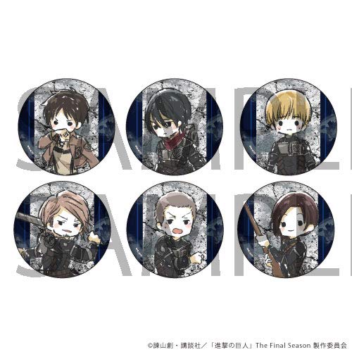 Amazon.co.jp: 進撃の巨人 14 The Final Season ver. [グラフ
