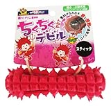 ドギーマン ちくちくデビル スティック 犬用
