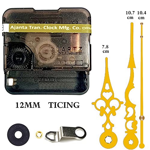 Image of QEWINOX Combo of Ajanta Mfg. Battery Operated Plastic Ticking Wall Clock Movement Machine with Hands (Made in India 100%) (Gold 5) 2 x 5.5 x 5.5 cm; 250 Grams