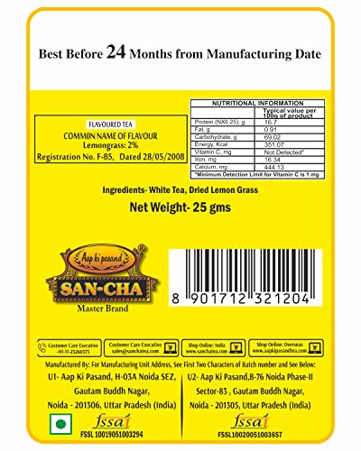 Image of Sancha Tea Boutique, Lemongrass White Tea, 25g Loose Leaf, Pure Silver Needle Buds with Lemongrass, Antioxidant Rich, Caffeine Light & Calming Herbal White Tea