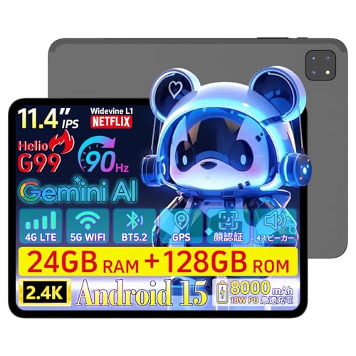 Rebecco M30Proタブレット Helio G99 10.4インチ 2K Amazon.co.jp: 【G99 タブレット 10インチ】Rebecco M30Pro