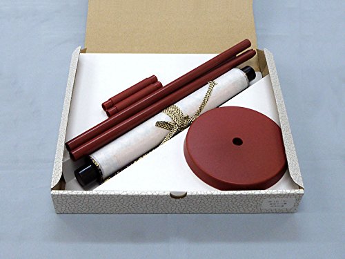 Amazon｜選べる4サイズ！掛軸 掛け軸 ミニ掛け軸 六字名号 南無