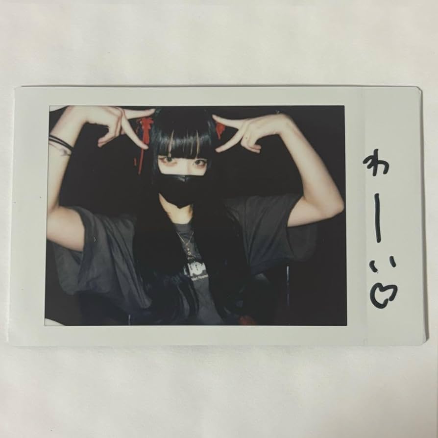 東雲青空 ランチェキ Amazon.co.jp: AVAM 東雲青空 チェキ : おもちゃ