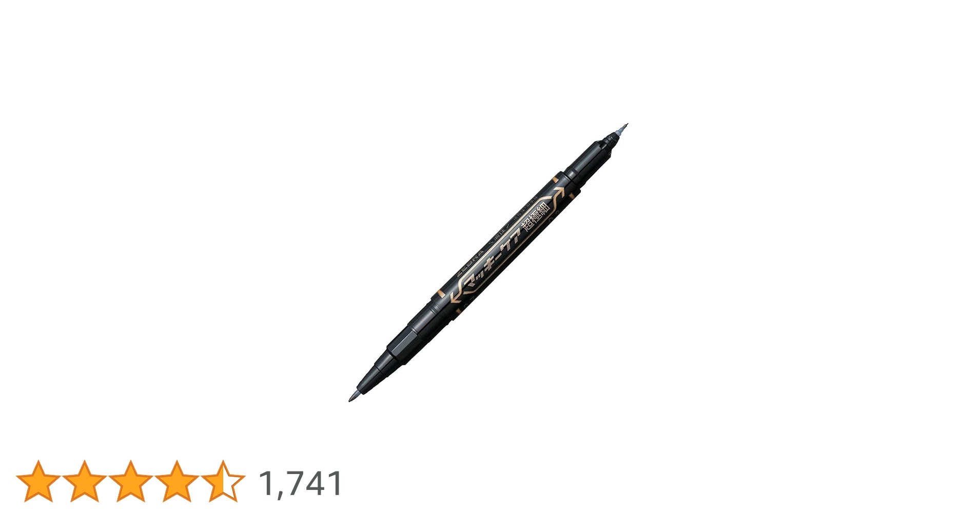 Amazon.co.jp: ゼブラ(ZEBRA) ツインタイプ 油性ペン マッキー