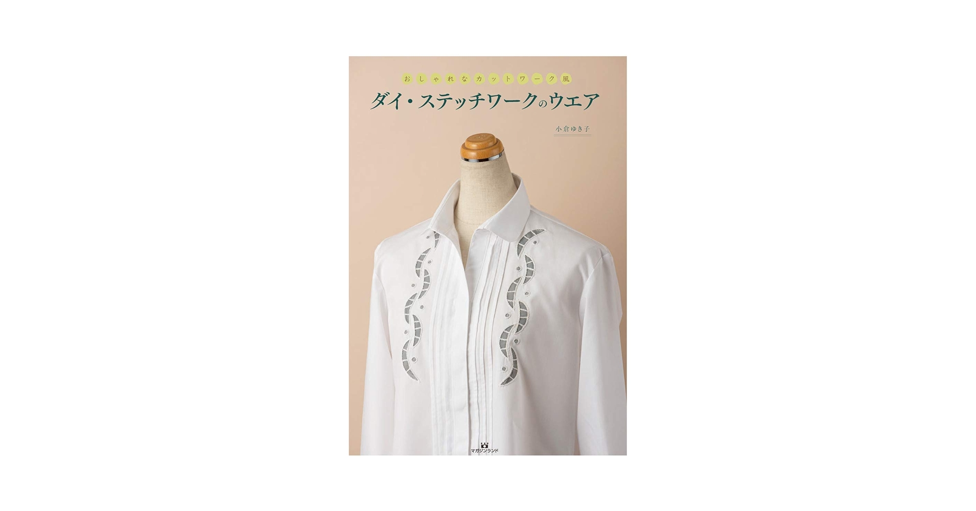 【オーダー用】訳あり④くまと書き初め絵巻風カッティングダイ オーダー用】訳あり⑤くまと書き初め絵巻風カッティングダイ