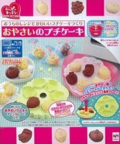 Petit cake buffet recharge légumes import Japon pour gâteau miniature