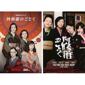 Amazon.co.jp: プレイステーション3 - PlayStationシステム