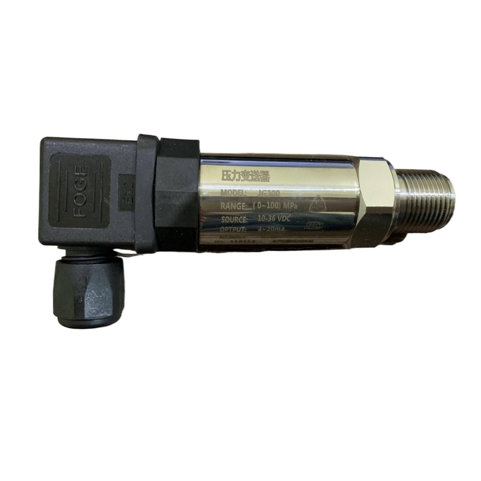 Transmisor de presión de silicio difuso de 0 a 30 kPa, Sensor de presión hidráulica neumática Absoluta Negativa de Nivel M20 x 1,5, 4 a 20 mA