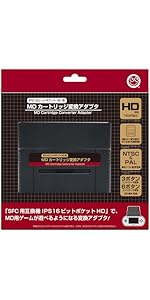 Amazon.co.jp: コロンバスサークル(IPS 16ビットポケットHD用)MD