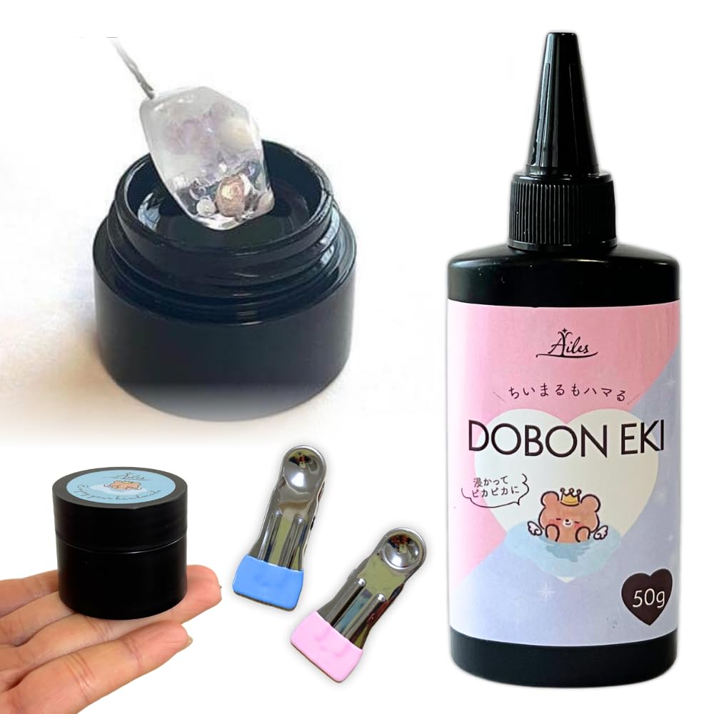 Amazon.co.jp: [Ailes(エール)] レジン コーティング クリア レジン液