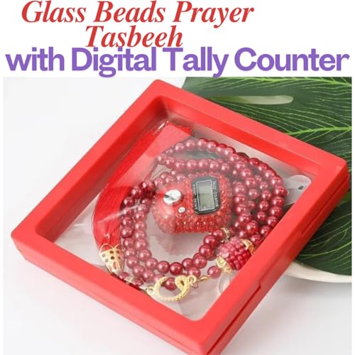 Image of 99 Bead Prayer Counter with Golden and Pearl Accents - Classic Islamic Prayer Beads, Includes Battery, Perfect for Daily Use or Gift(Random Colour)