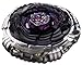 Produktbild Takara Tomy - Beyblade Takara 4D - Diablo Nemesis - 4904810428022