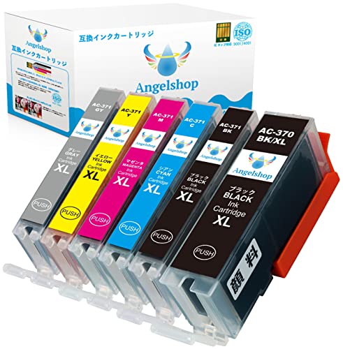 BCI-371XL+370XLBK 大容量 6色セット キヤノン用 互換インクカートリッジ 残量表示機能付 ICチップあり 安心の
