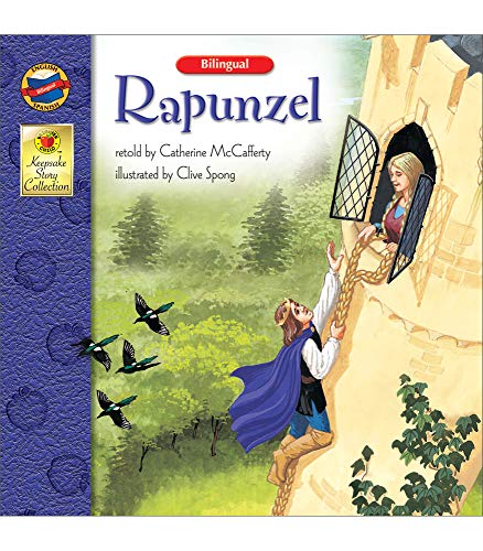 Rapunzel (Keepsake Stories, Bilingual) #TOP9