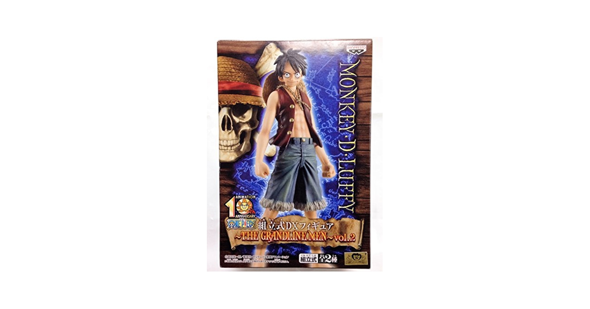 Amazon | ワンピース 組立式 DXフィギュア ～ THE GRANDLINE MEN
