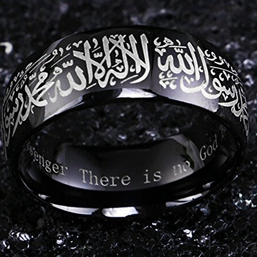 Image of Jude Jewelers 8mm Black Stainless Steel Islamic Muslim Shahada Ring