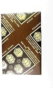 Amazon | 【【創業明治七年べっ甲の菊池セール中】本 鼈甲