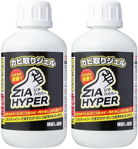 ファミラ 日本製 カビ取りジェル ジアハイパー 500ml 2本セット 強力 黒カビ 除去 カビ取り剤 特濃 ジェル 粘性 密着 洗浄
