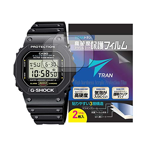 TRAN トラン CASIO 腕時計 G-SHOCK ジーショック 対応 液晶保護フィルム 2枚セット 高硬度アクリルコート 気泡が入りにくい 透明クリアタイプ for CASIO G-SHOCK DW-5600BB他