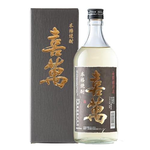 石越醸造株式会社 本格焼酎 長期樽貯蔵 喜萬 計720ml (1本) [シェリー樽貯蔵] 焼酎 本格焼酎 セット 贈答 贈答用 ギフト お酒 酒 長期樽貯蔵 シェリー樽 [石越醸造株式会社]tm363